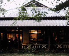由布院玉の湯