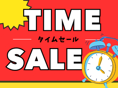 舞浜ビューホテル by HULIC