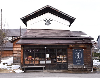 �u�Y���̍��܂���|�׍H�v��炵���ʂ��Ấg�肵���Ɓh����