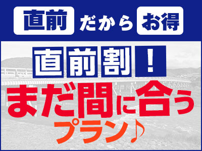 人気の沖縄旅行 沖縄ツアーなら日本旅行